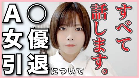 羽咲みはるの無料エロ動画 378本